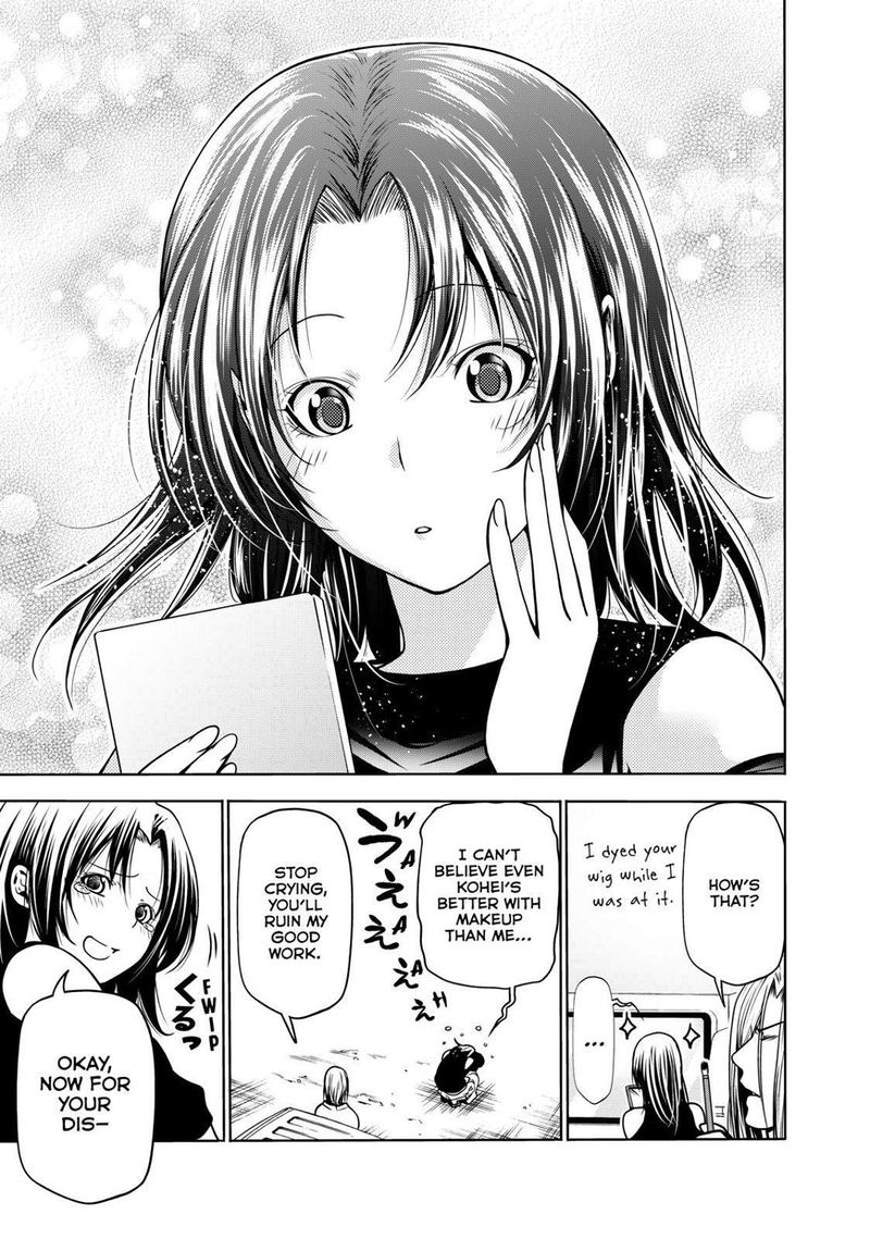 Chapter 64 Image(19)