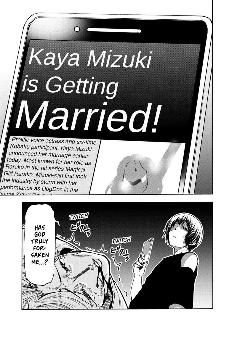 Chapter 64 Image(47)