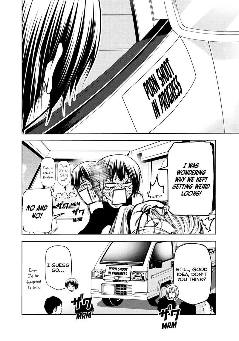 Chapter 64 Image(10)