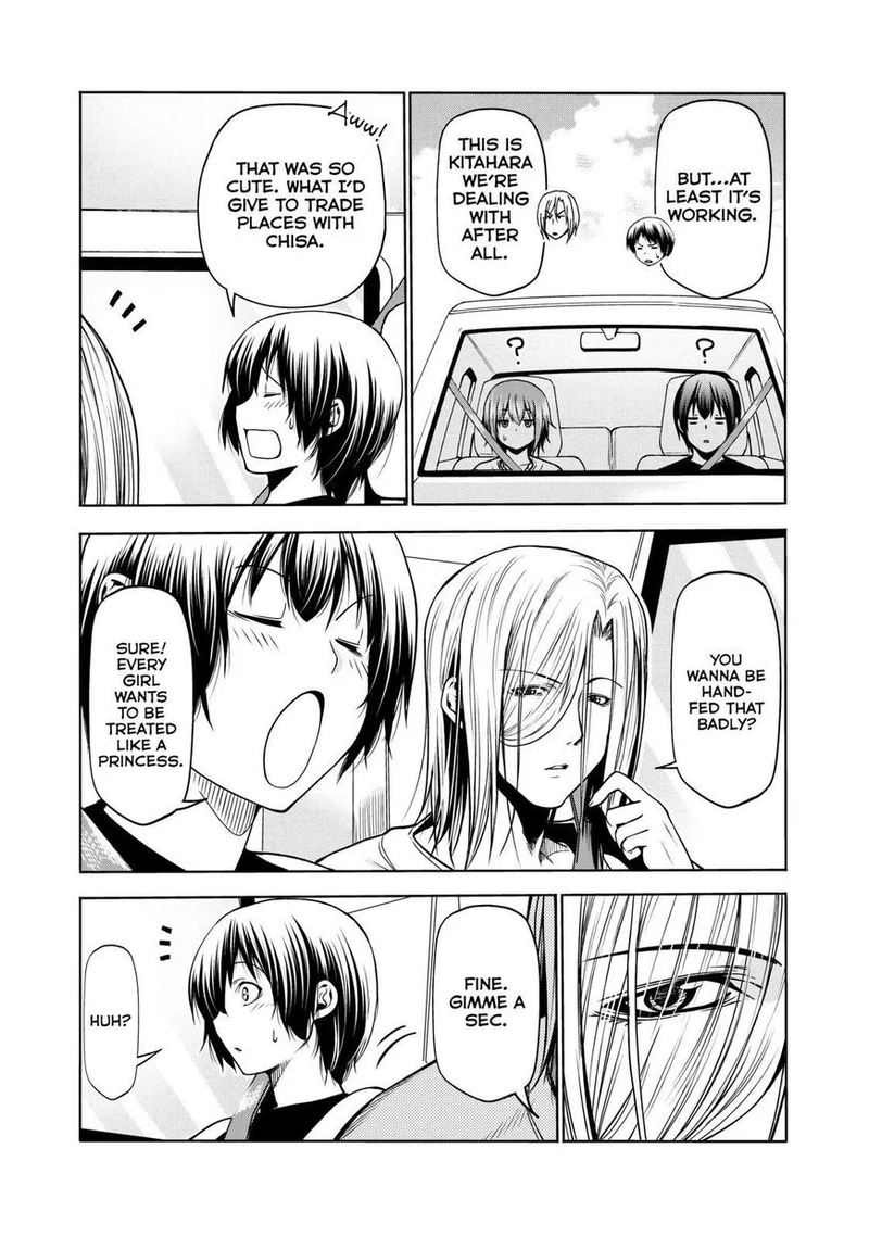 Chapter 64 Image(14)
