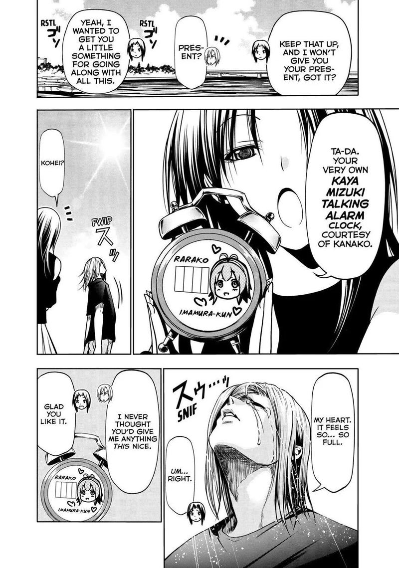 Chapter 64 Image(30)