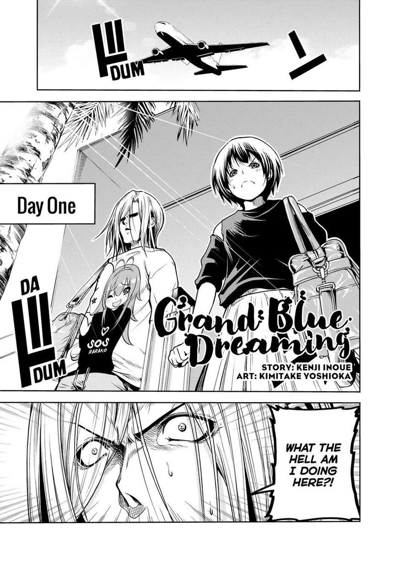 Chapter 64 Image(1)