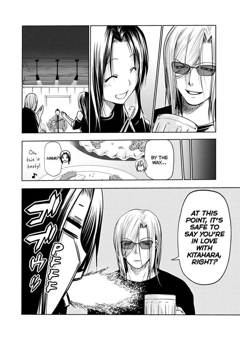 Chapter 64 Image(34)