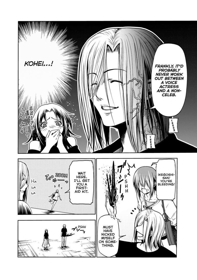 Chapter 64 Image(24)