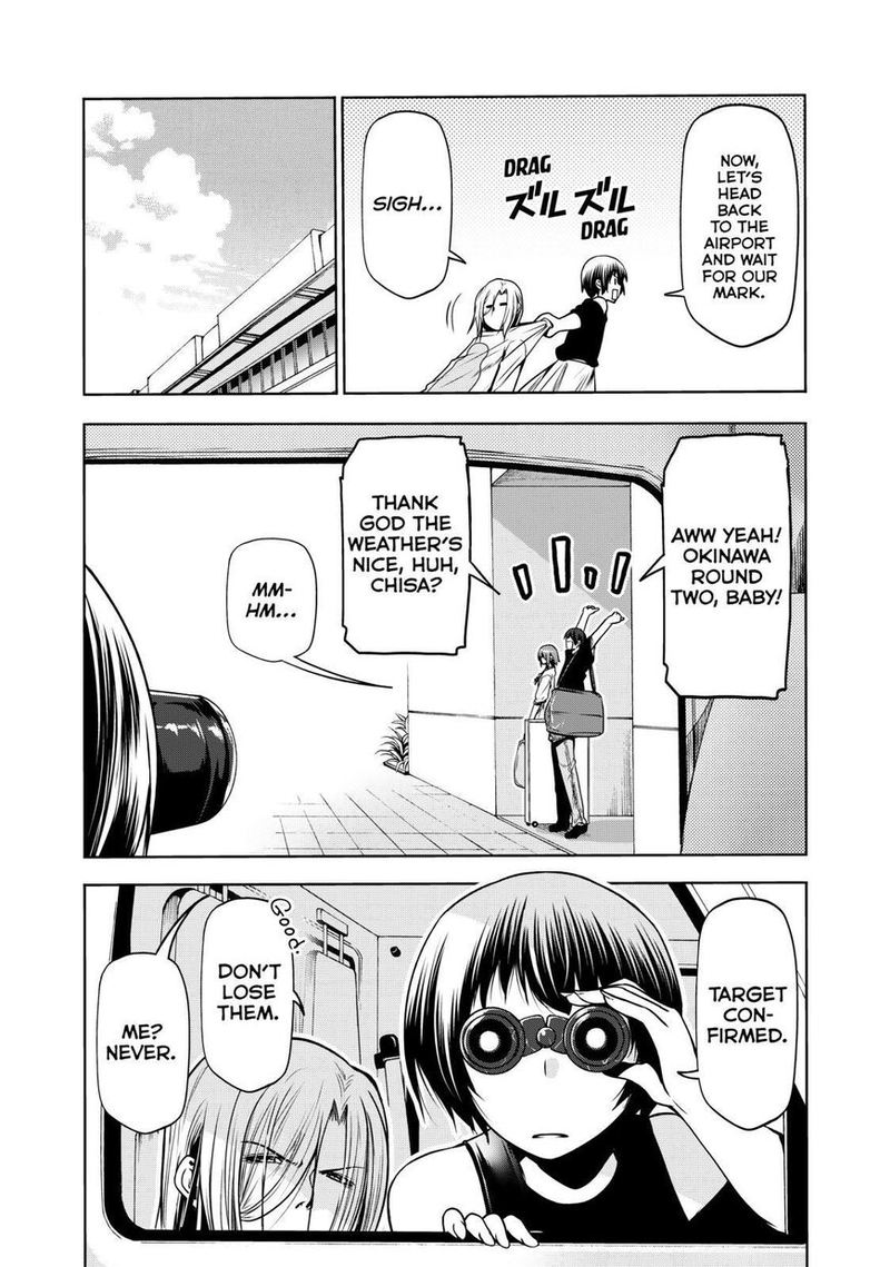 Chapter 64 Image(5)