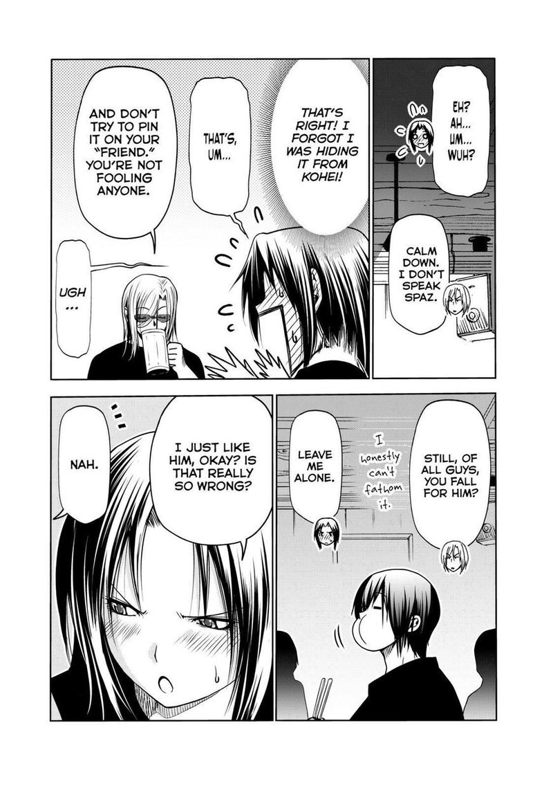 Chapter 64 Image(35)
