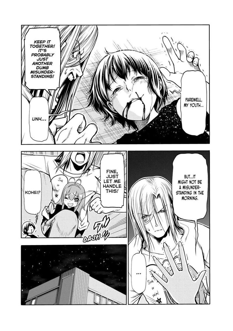 Chapter 64 Image(42)