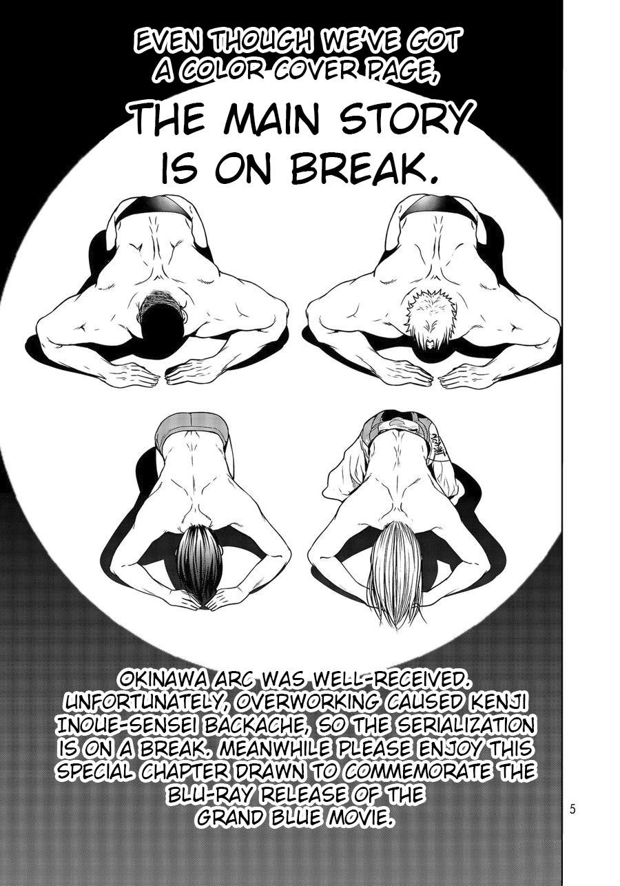 Chapter 65.5 Image(2)