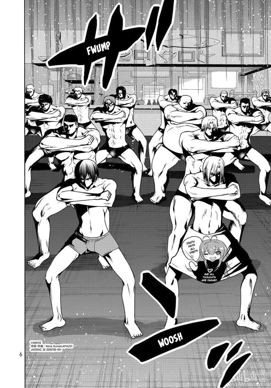 Chapter 65.5 Image(3)
