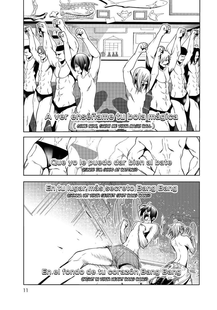 Chapter 65.5 Image(8)