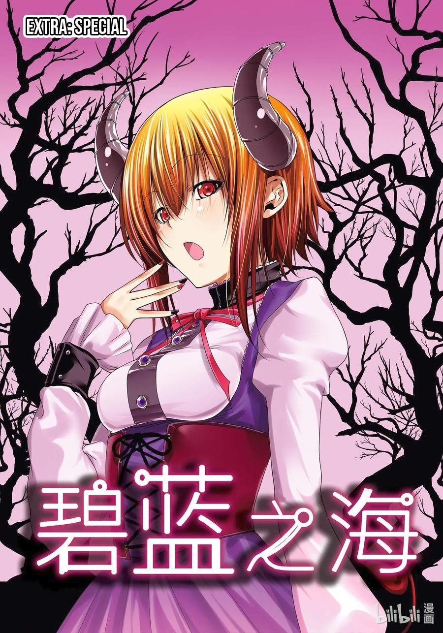 Chapter 65.5 Image(1)