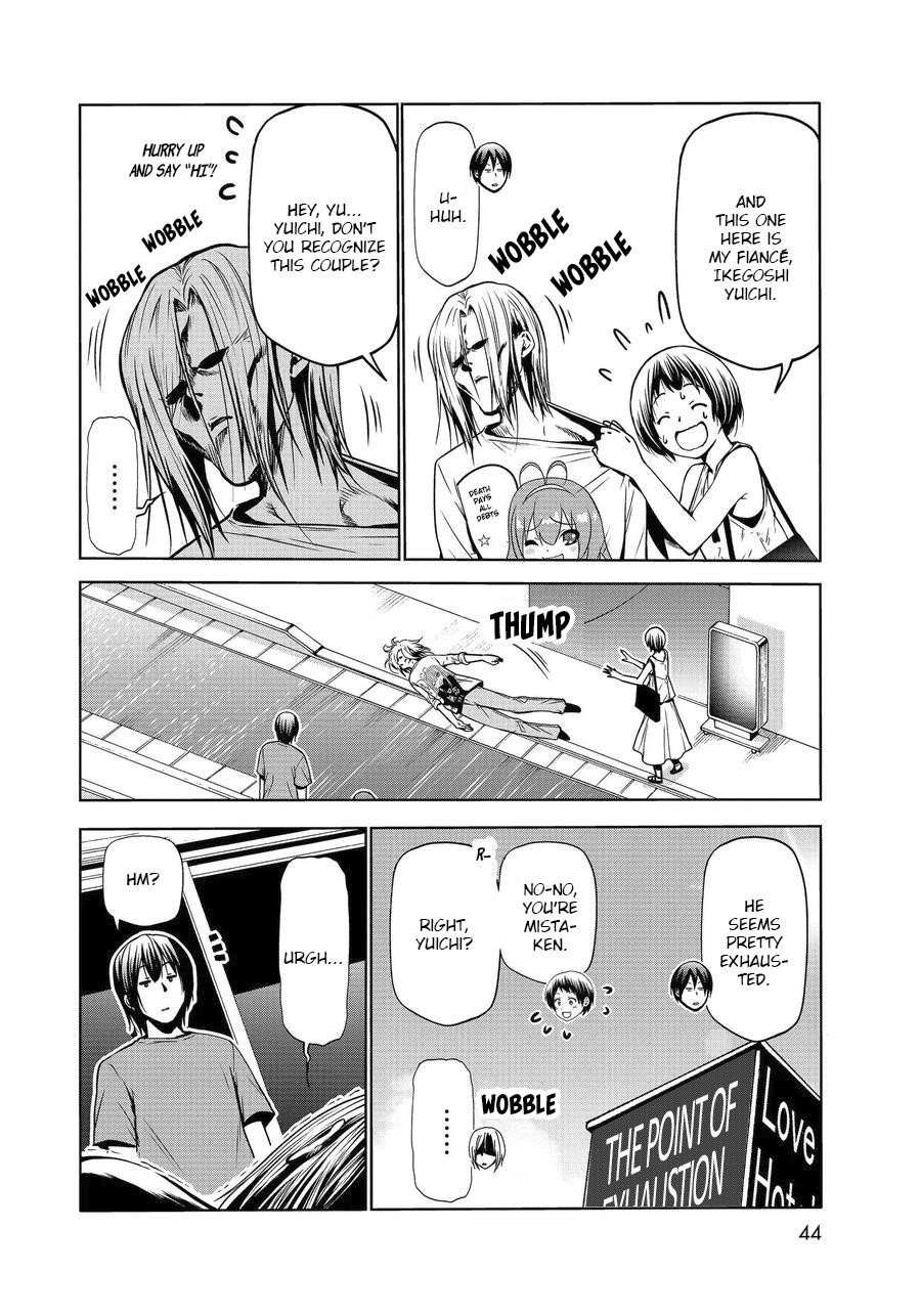Chapter 65 Image(2)