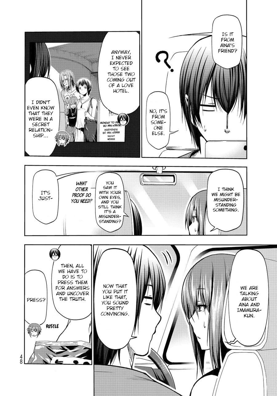 Chapter 65 Image(6)