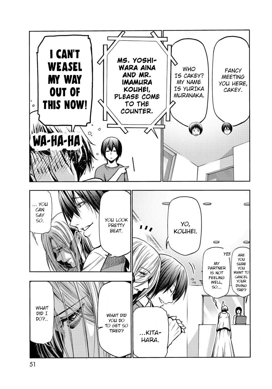 Chapter 65 Image(9)