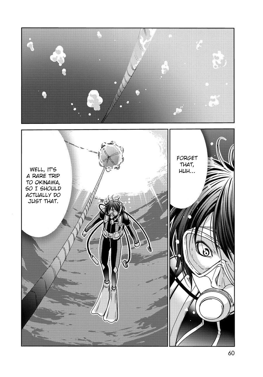 Chapter 65 Image(18)