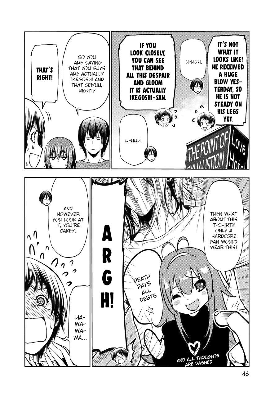 Chapter 65 Image(4)