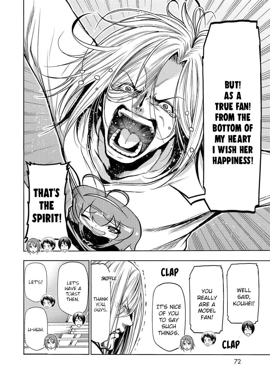 Chapter 65 Image(29)