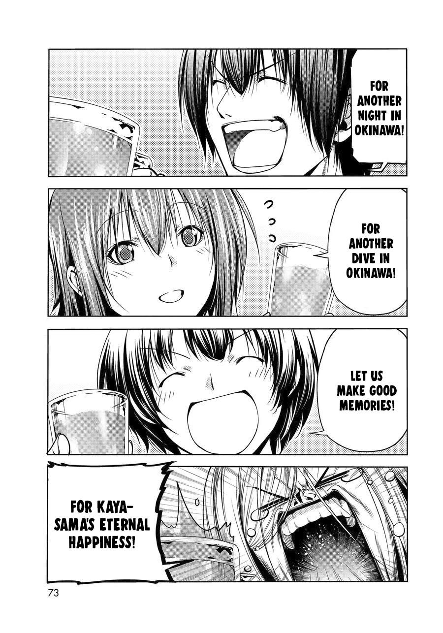 Chapter 65 Image(30)