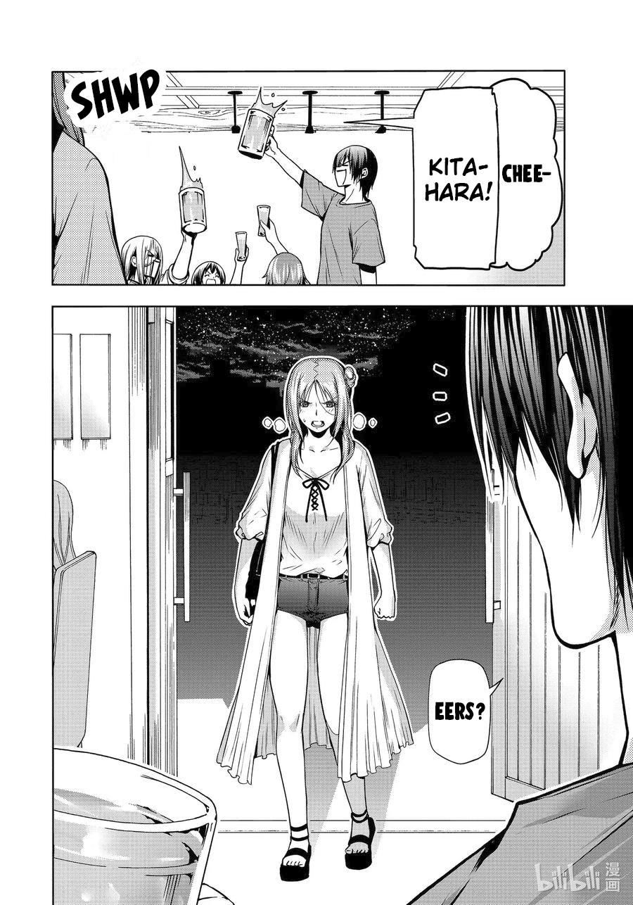 Chapter 65 Image(31)