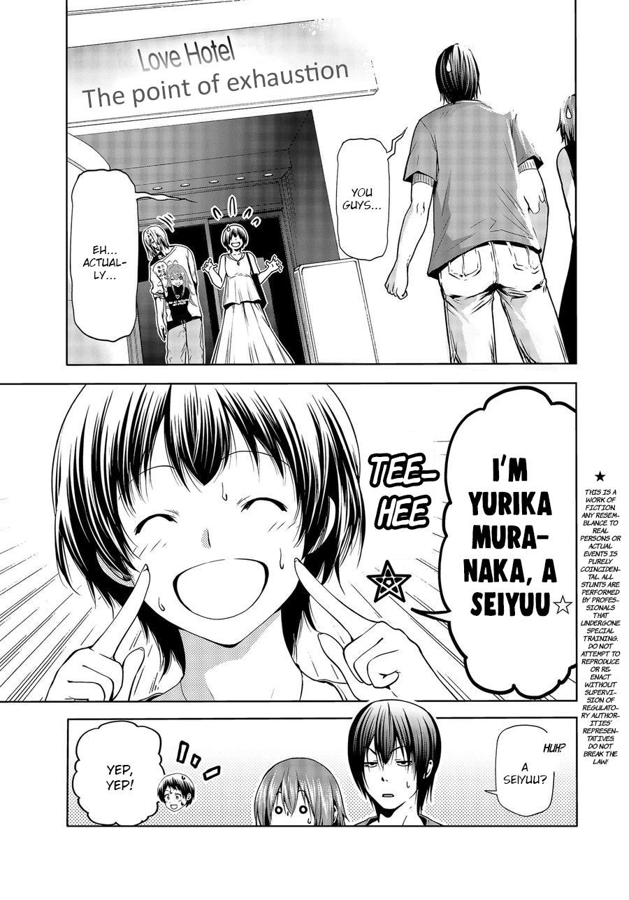 Chapter 65 Image(1)