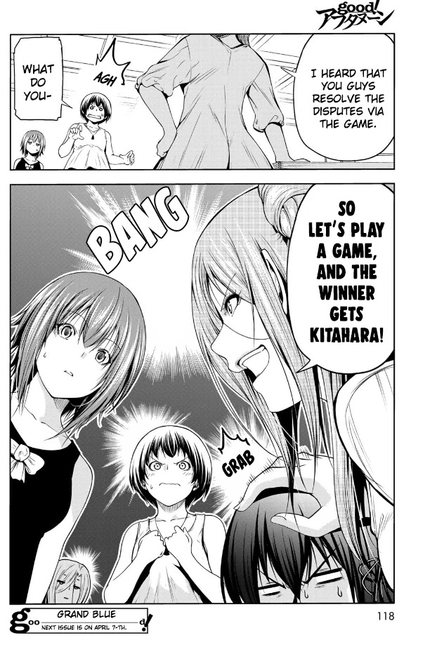 Chapter 66 Image(51)