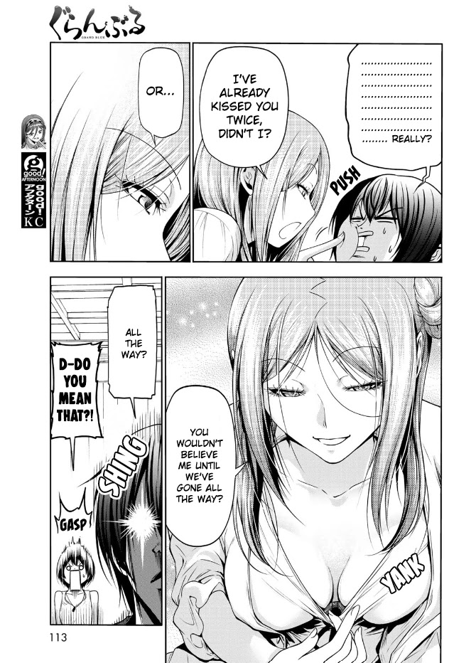 Chapter 66 Image(46)