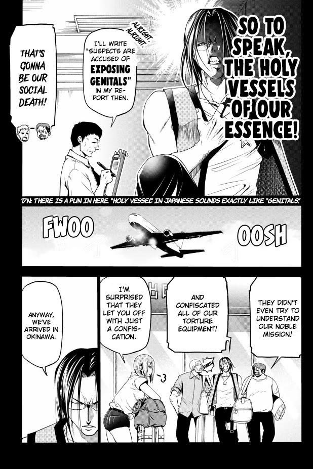 Chapter 66 Image(23)