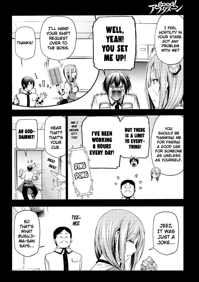 Chapter 66 Image(8)