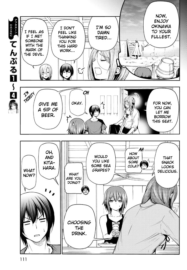 Chapter 66 Image(44)