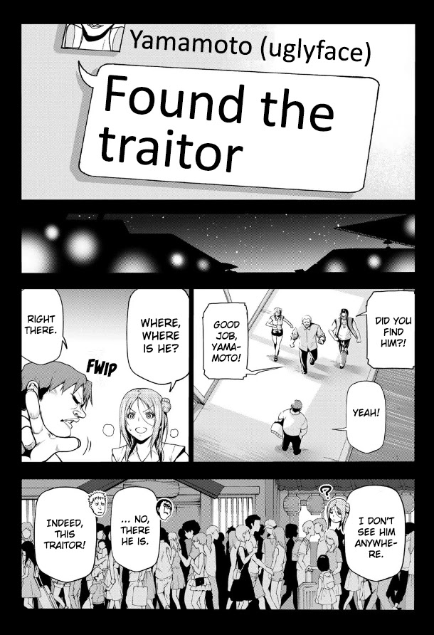 Chapter 66 Image(35)