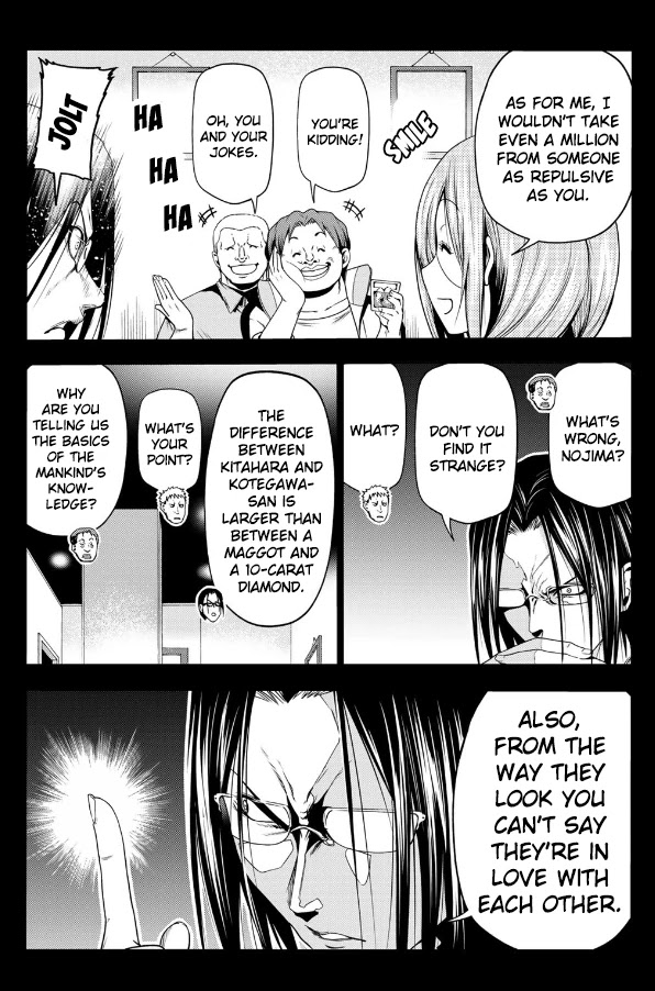 Chapter 66 Image(15)
