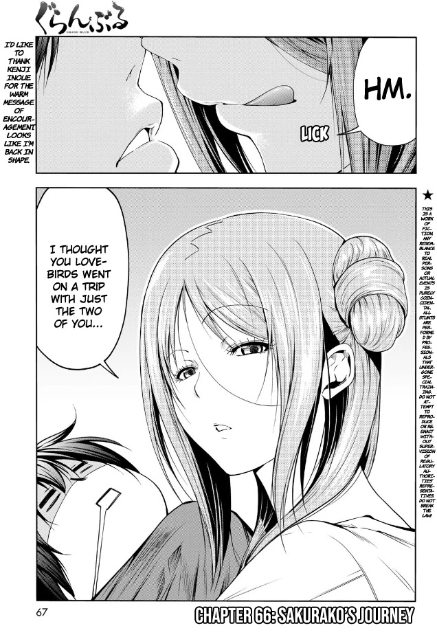 Chapter 66 Image(1)