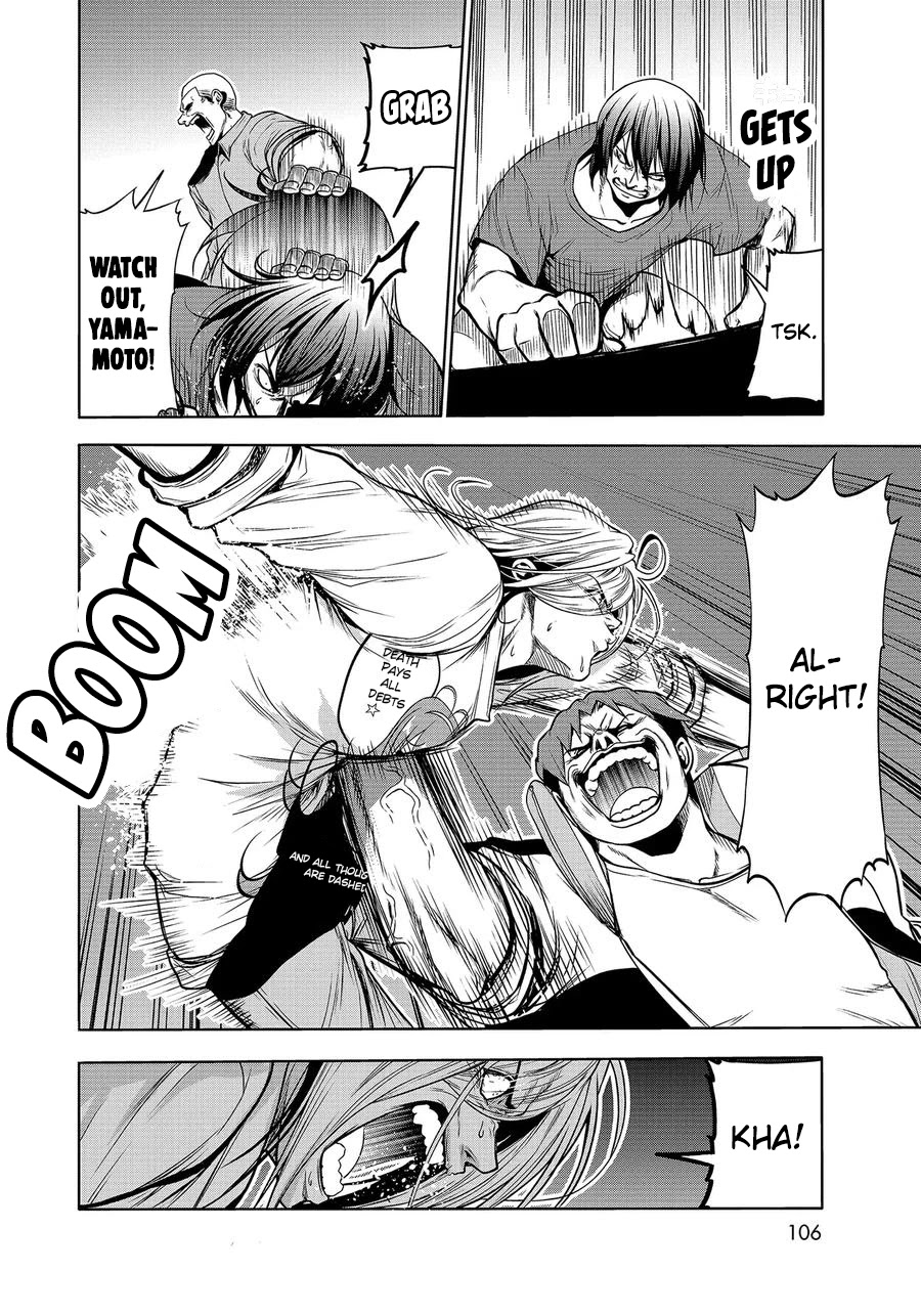 Chapter 67 Image(22)