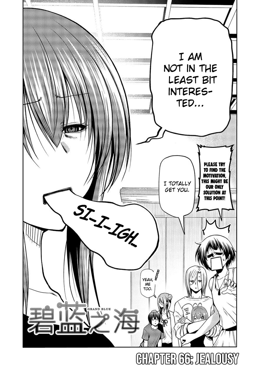 Chapter 67 Image(2)