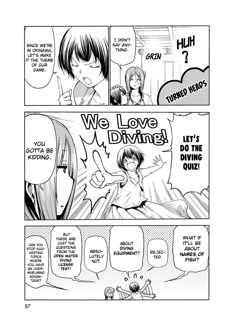 Chapter 67 Image(3)