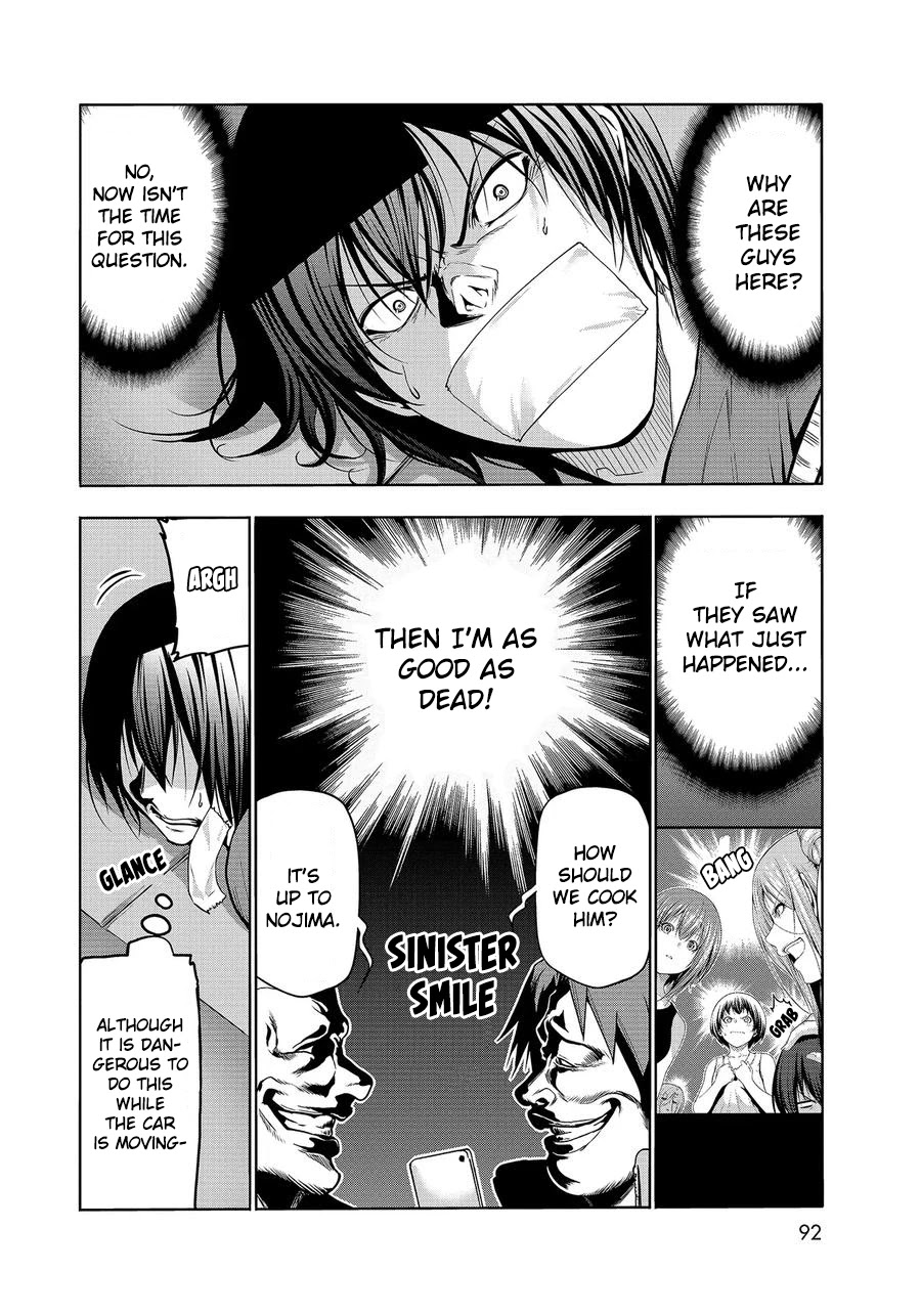 Chapter 67 Image(8)