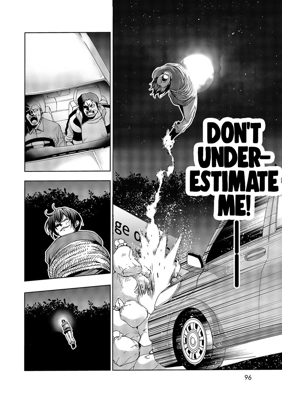 Chapter 67 Image(12)
