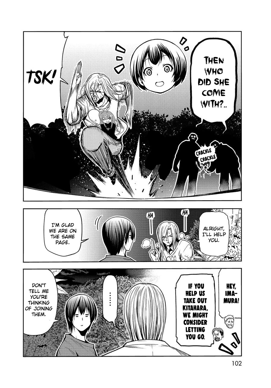 Chapter 67 Image(18)