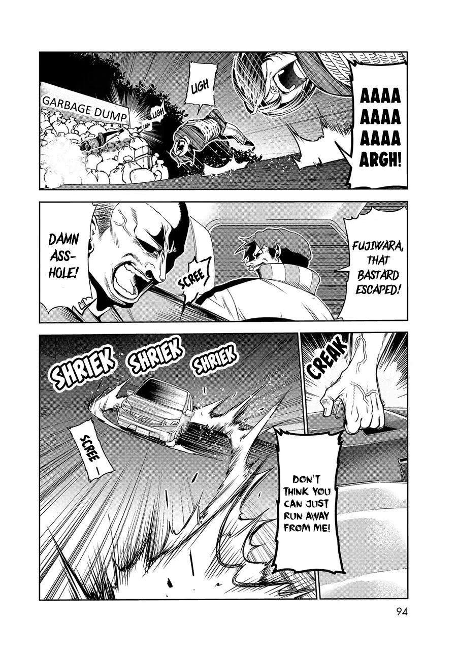 Chapter 67 Image(10)