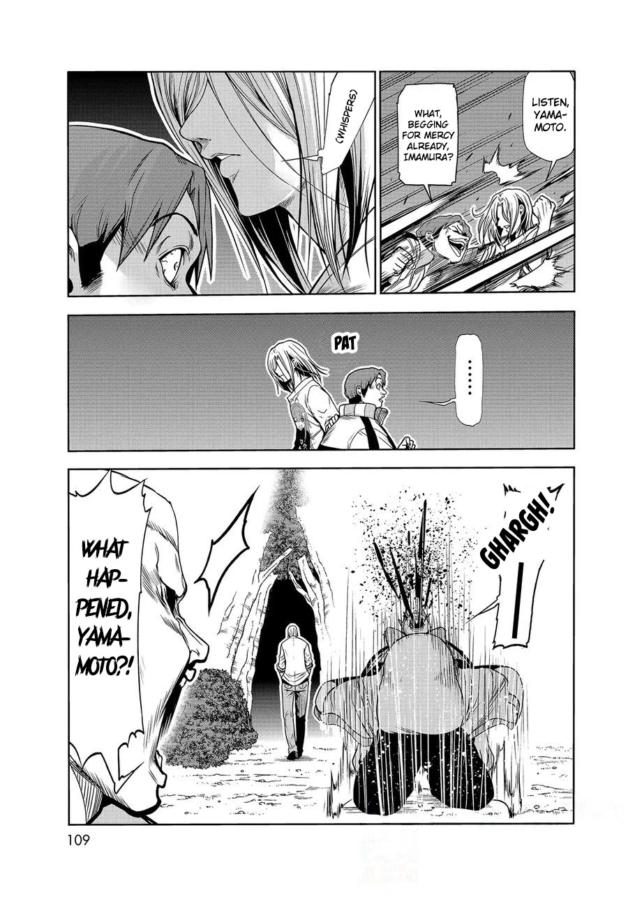 Chapter 67 Image(25)