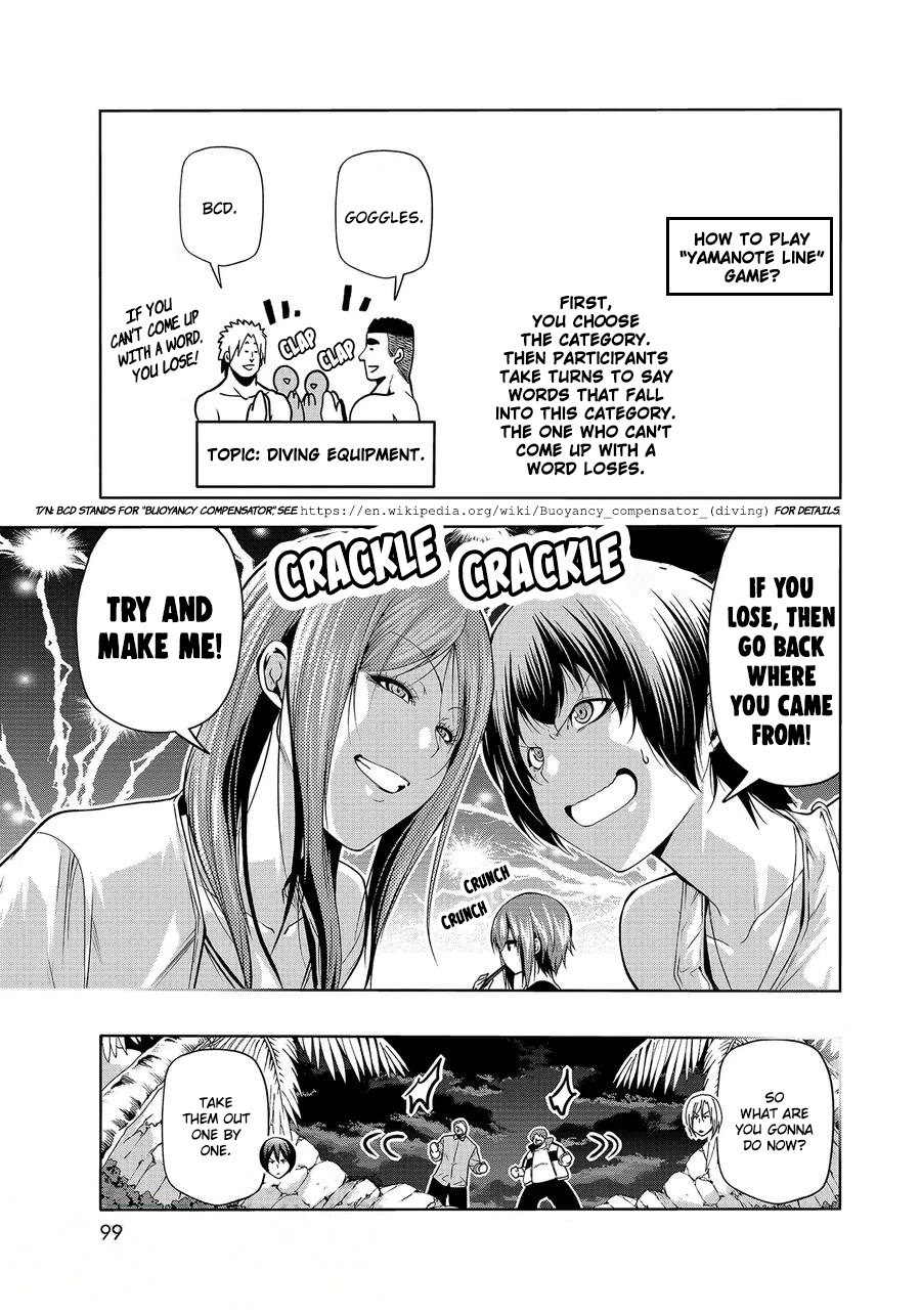 Chapter 67 Image(15)