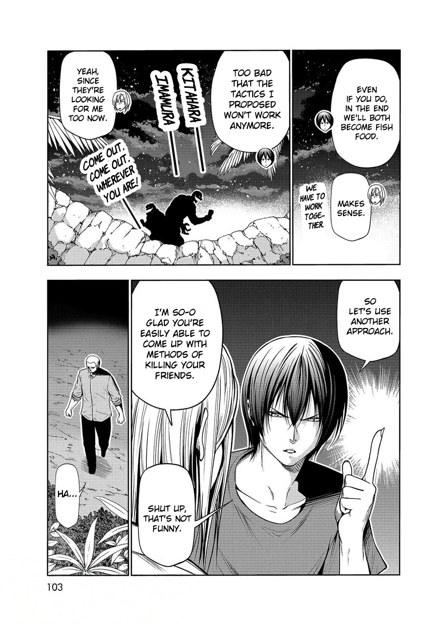 Chapter 67 Image(19)