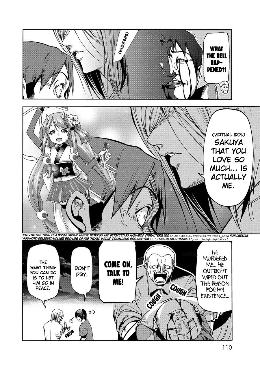 Chapter 67 Image(26)