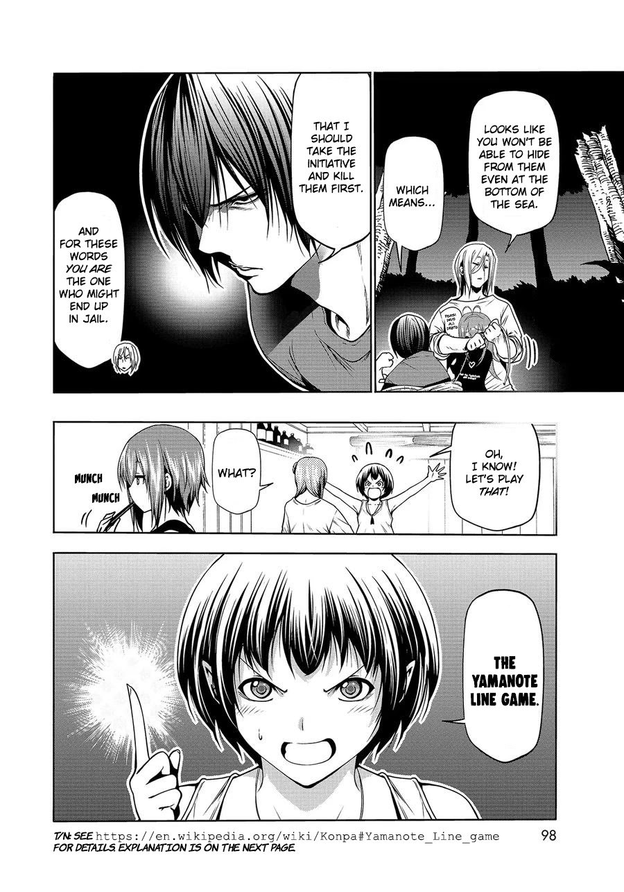 Chapter 67 Image(14)