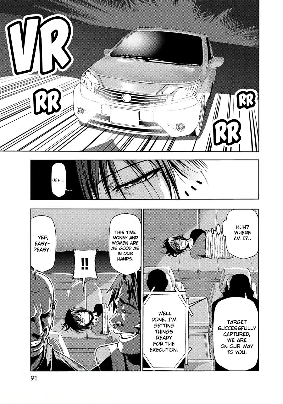 Chapter 67 Image(7)