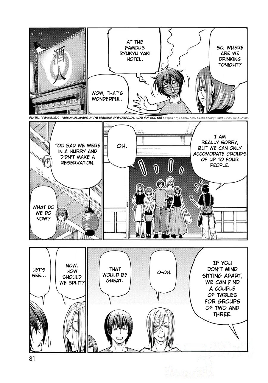 Chapter 68 Image(42)