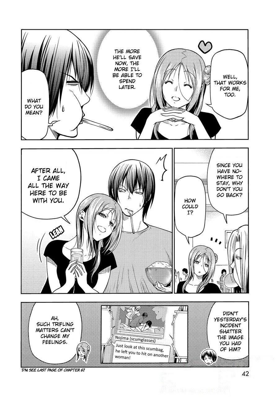 Chapter 68 Image(4)