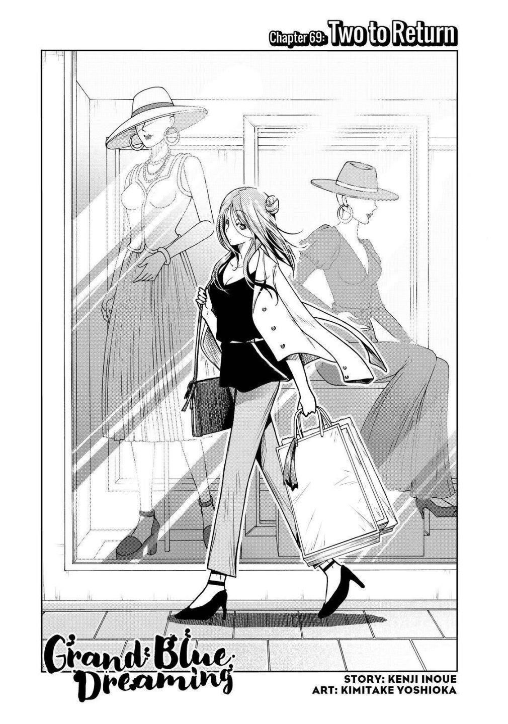 Chapter 69 Image(2)