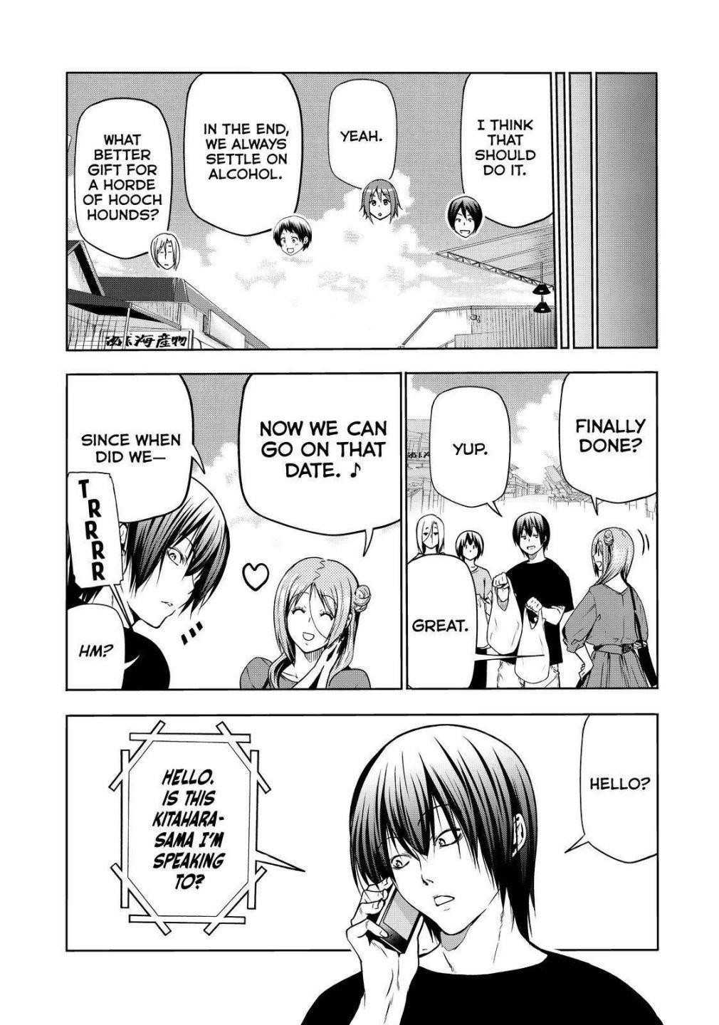 Chapter 69 Image(21)