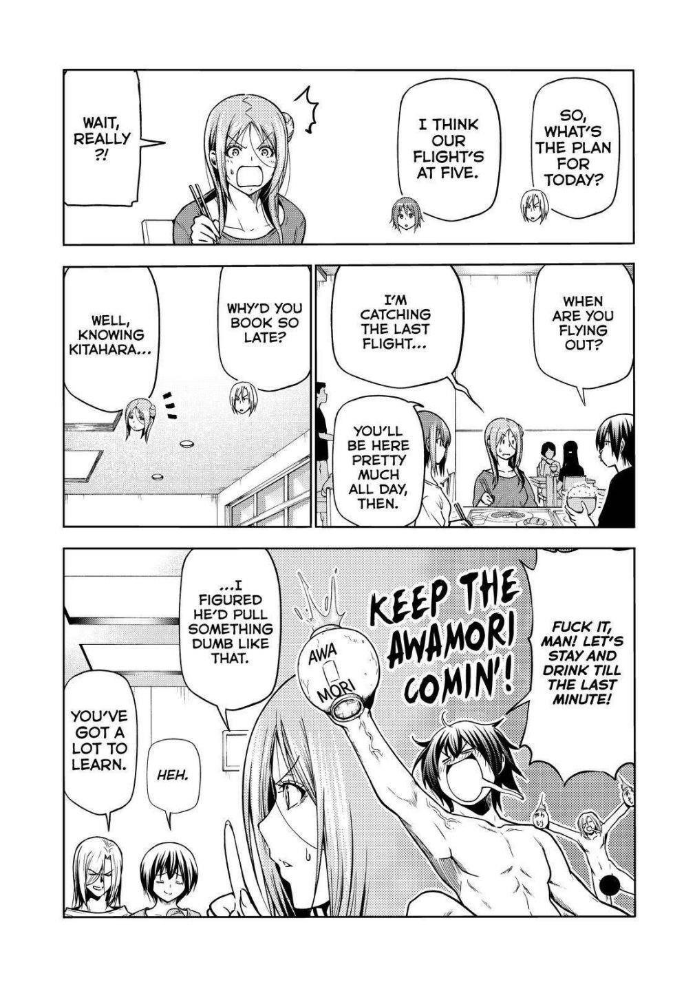 Chapter 69 Image(3)